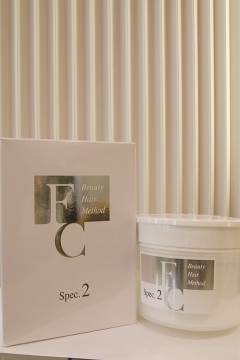 FCトリートメント